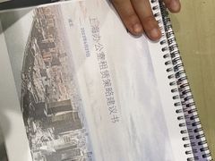 -南岭图文快印店·KT板·刻章备案(竹园路)