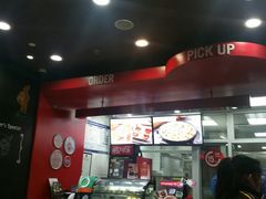 -达美乐比萨(双安店)
