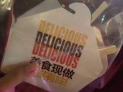 -呷贺盐酥鸡(抄纸巷店)