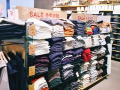 -MUJI无印良品(鑫嘉汇购物中心店)