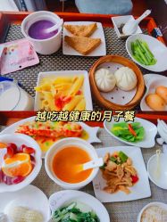 -馨月汇·一悦馨香月子中心(前滩店)