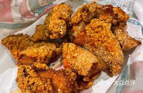 Gugu Da Chicken Cutlet
