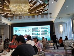 大堂-御彩酒家(东风东路店)