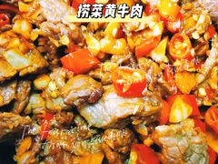 -福巷湘食小馆·猛火现炒(上海首店)