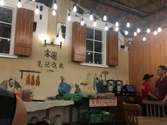 -先记烧鹅王·本地粤菜(福永店)
