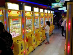 -风云再起游乐汇(皇城恒隆广场店)