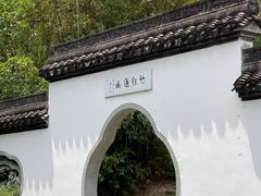 -深圳国际园林花卉博览园