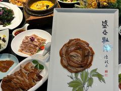 -全聚德(蓝山店)