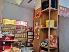 -谷小推·按摩·茶饮·社交(阳光新业店)