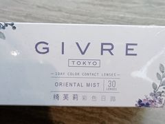 -宝岛眼镜·星创视光中心(成都仁和新城店)