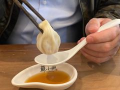 -苏小柳点心·手作小笼包(康桥分院)
