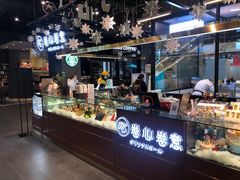 -卷心卷意·轻甜蛋糕(新光天地店)