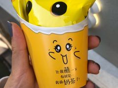 -TPLUS茶家(淮海店)