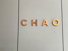 -北京三里屯CHAO酒店