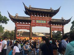 -夫子庙小吃广场(东牌楼店)