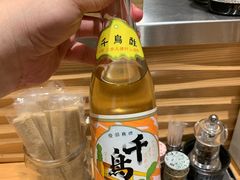 -篝拉面(银座店)