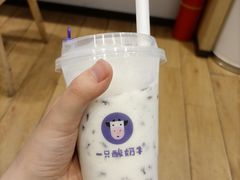 一只酸奶牛-八一路好吃街(雨田商务大厦店)