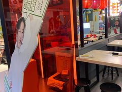 -永和大王(梅家浜店)