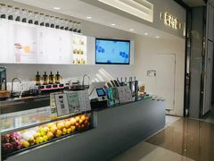 -叶子与茶(苏宁广场店)