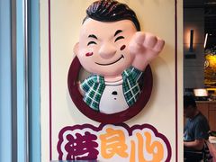 -大头力茶餐厅(花都融创茂店)