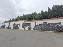 -涂山风景区