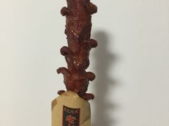 -黑色经典臭豆腐·湖南特产(太平街口店)