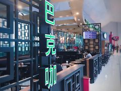 -星巴克(福州长乐机场分店)