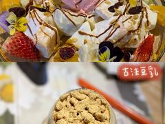 -初拾·花里餐厅(钜城华亿店)