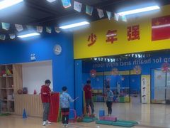 -跃动运动馆·跳绳·体适能(高境三邻桥馆)