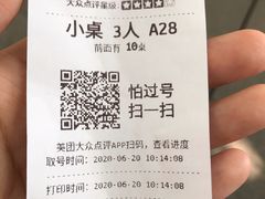 -侨美唐荔园·宴会厅(唐荔园食艺馆店)