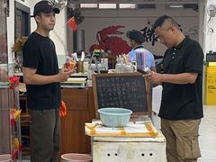 -金螃蟹