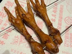 -老白清真烧烤(锦州旗舰店)