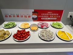 -豪享来中西餐厅(隆昌店)