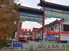 -六鼎山文化旅游区