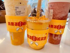 -果呀呀(国金街店)
