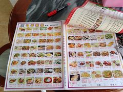 -智香甜品店