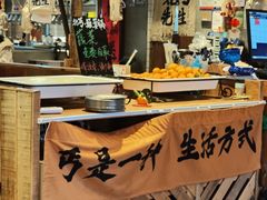 -北丐先生·野馄饨烧烤(雨花万象店)