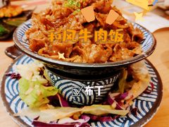 -西月山居匠心创意料理(江汉路新佳丽广场店)