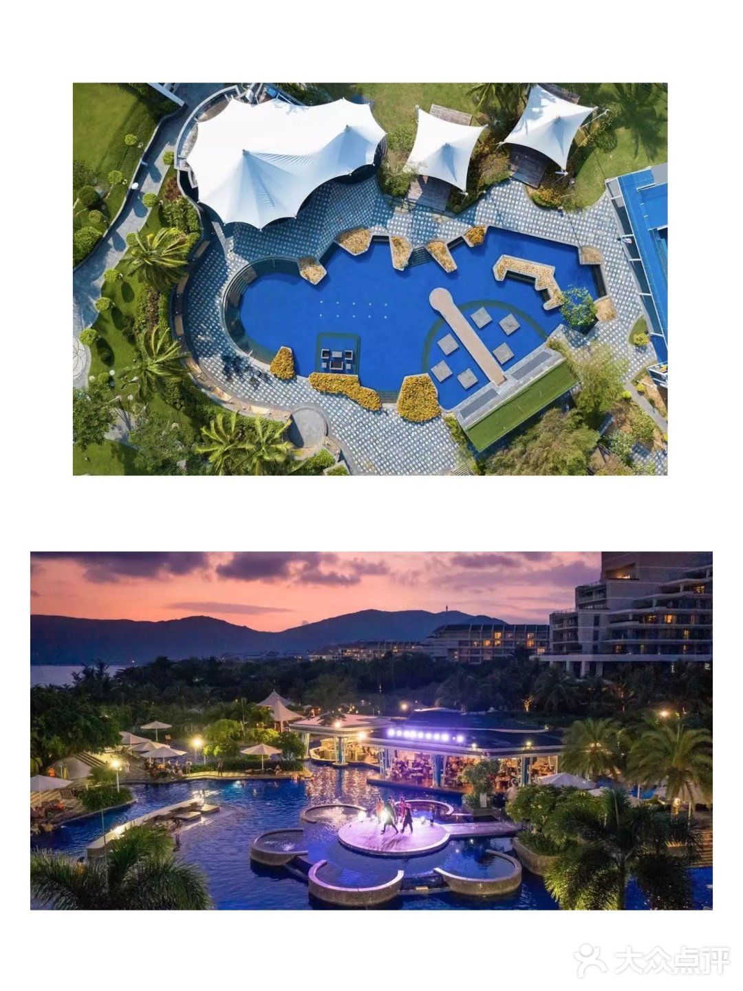 🏖️三亚婚礼场地攻略|美高梅度假酒店