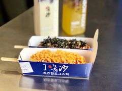 -咔芝棒·韩式炸鸡(印象汇店)
