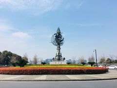 -中国杭州低碳科技馆