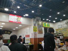-真素诚(玉泉路总店)