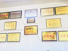 -十二忠手拉面(中华路店)
