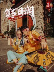 -摩玛婚纱摄影(杭州店)