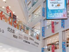 -凯德广场(武胜路店)