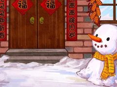 -花漾咖啡(首都国际机场六号店)