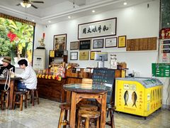 -周大娘牛乳(旧寨古村总店)
