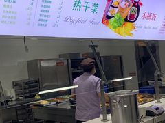 -上海交通大学(闵行校区)