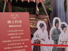 -钱王祠