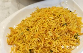 Biryani Rice